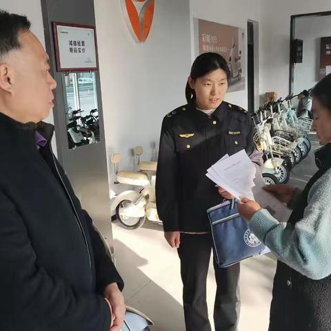 枣园市场监管所开展电动自行车专项检查