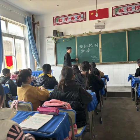 向校园欺凌大声说不 ——银川学区工匠小学组织召开预防校园欺凌主题班会