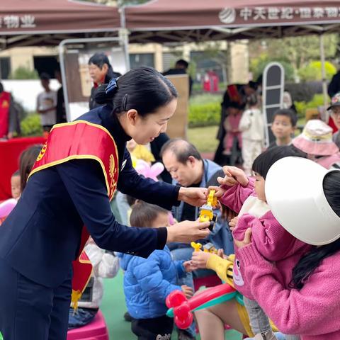 中天名郡11月25日业主服务月活动总结