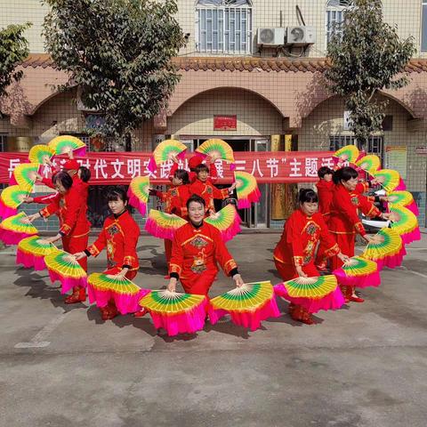 “巾帼英姿展风采，书写时代新华章”——大峪沟镇开展2024年三八国际妇女节纪念活动