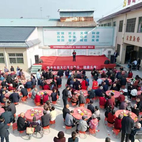 心系桑榆 情暖重阳——大峪沟镇开展“重阳节”主题活动