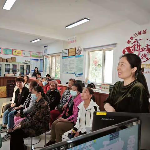 建华三社区开展乳腺癌科普主题讲座