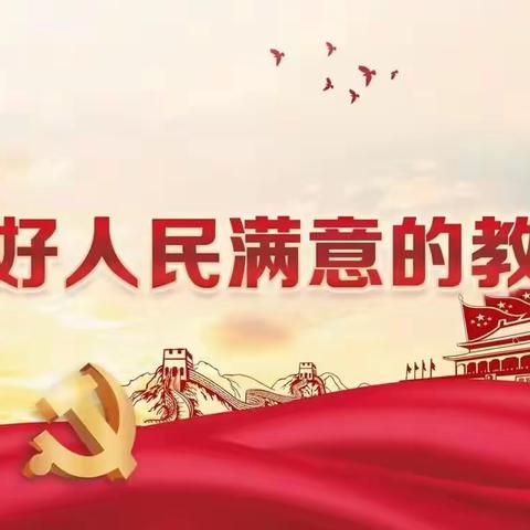 乌鲁木齐市盲人学校 （乌鲁木齐推拿职业学校） 2026年招生简章