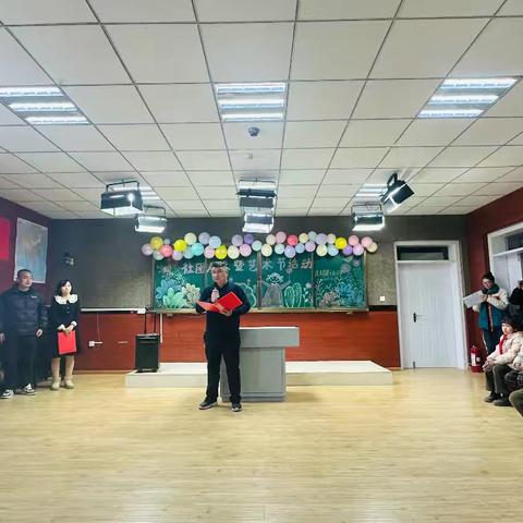 多彩社团·智趣成长——且末县第十五小学艺术节活动