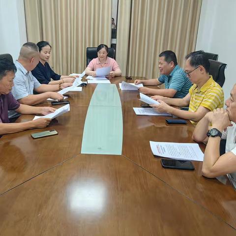 致公党屯昌县支部召开纪律学习教育部署会