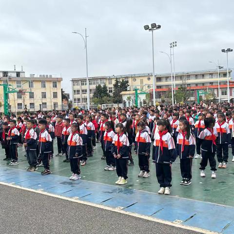 唱响团结之歌，共绘成长蓝图——大营街中心小学开学第一课纪实