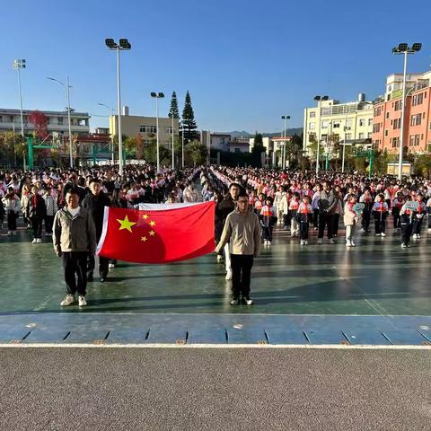 冬日欢歌，师生笑语—大营街中心小学举办2025年冬季运动会