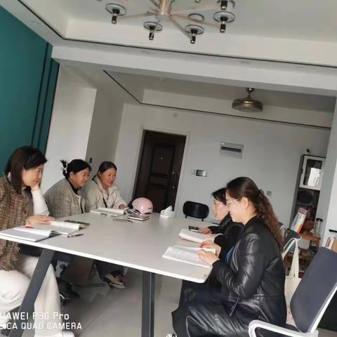 濮阳元动力家庭心理教育中心第三次线下读书分享会