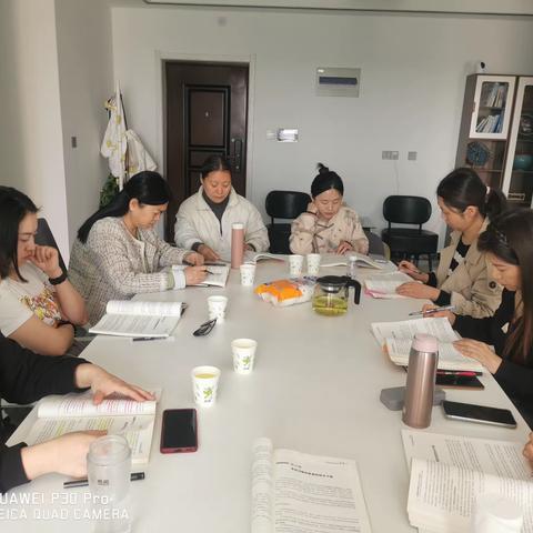 濮阳元动力家庭心理教育中心第五次线下读书分享会