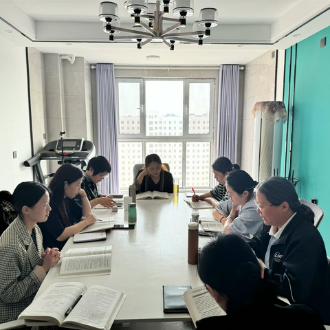 濮阳元动力家庭心理教育中心第八次线下读书分享会