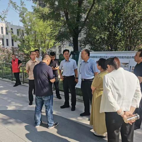 市民政局领导对欧亚三路社区嵌入式服务设施建设进行调研