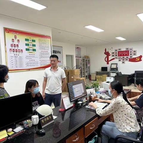 2023年6月25日京溪街公共服务办工作简报