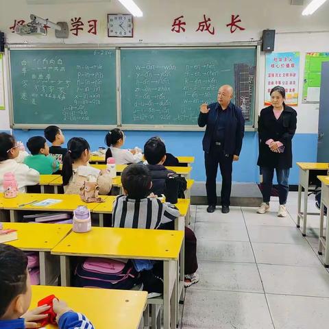 魏县第一小学消防安全演练活动