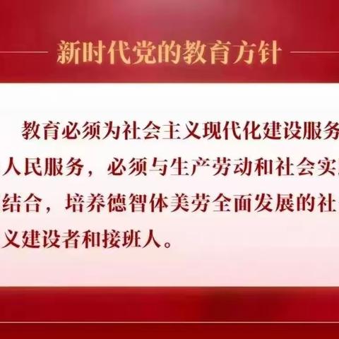 【小小邮递员】 锡市额尔敦幼儿园中一班体育活动