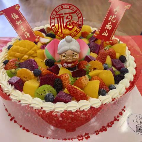 三月春风暖人心 欢声笑语庆生辰 ——斗门社区2026年3月老人集体生日会
