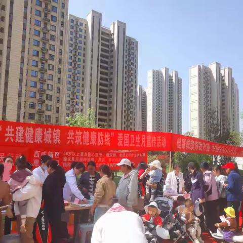 共建健康城镇 共筑健康防线﻿——斗门街道斗门社区开展2026年爱国卫生月主题宣传活动