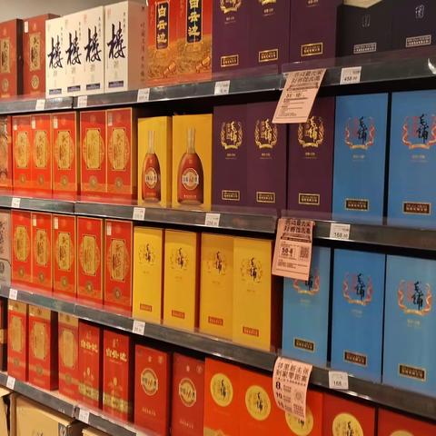 葛店店“劳动最光荣，好券抢先惠”活动美篇