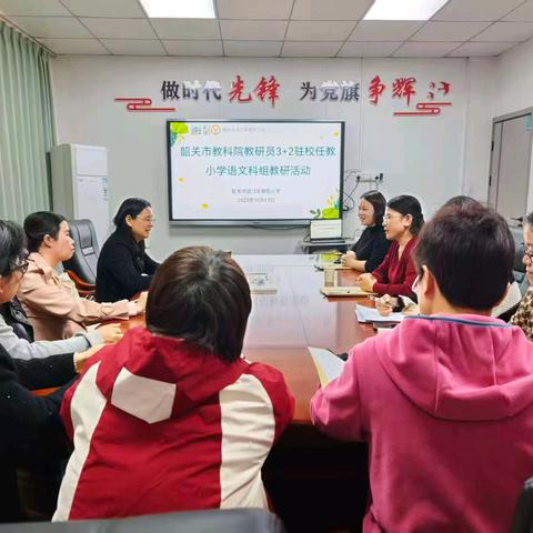 以教研为钥，启教学新局 ——市教研员驻校语文教学督导总结