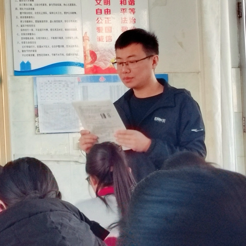 杏坛先锋！优秀教师展播