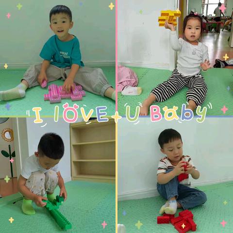 花开🌷半夏，至童❤️至美～～小中班