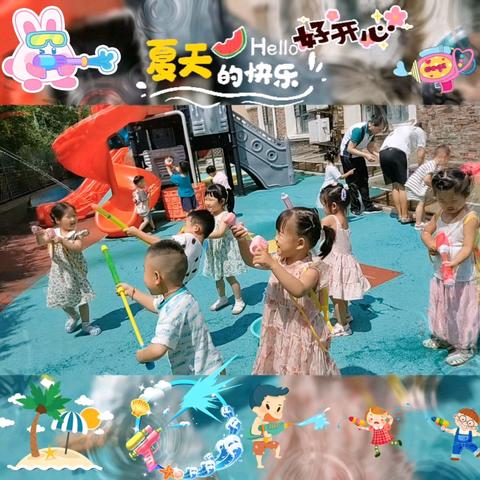 🎉不慌不忙，慢慢长大🎉～～小中班