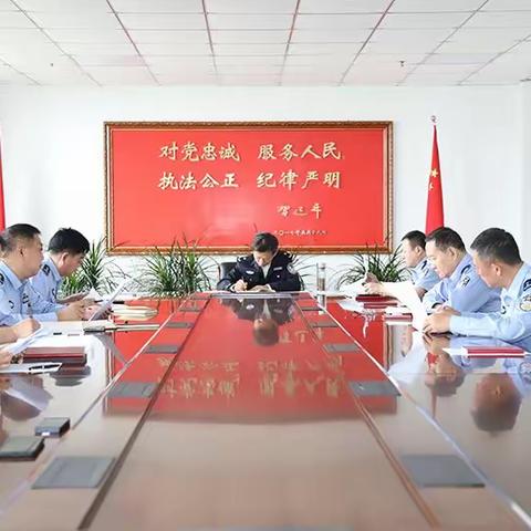 临漳县公安局召开党委扩大会，认真传达学习习近平总书记给中国人民公安大学在读英烈子女重要回信精神