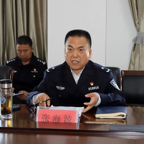 市局领导一级高级警长张海波同志一行深入临漳县局督导检查重点工作