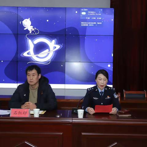 市公安局二级高级警长石红印一行到临漳县公安局开展涉警舆情应对专题授课