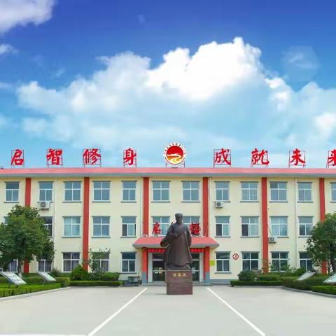 【师者如光，微以致远】——沂南县砖埠镇中心小学四年级教师风采展示