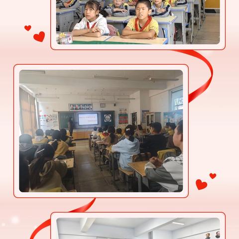 群科镇群科小学“世界粮食日”主题教育活动