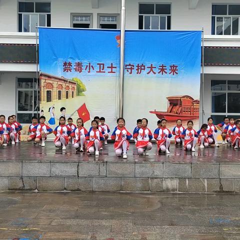 行走的思政课——禁毒小卫士，守护大未来
