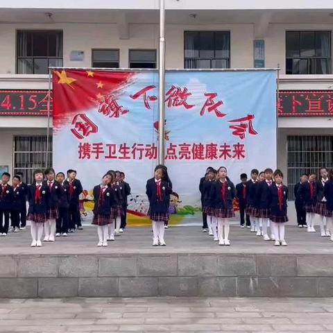 行走的思政课——携手卫生行动 点亮健康未来