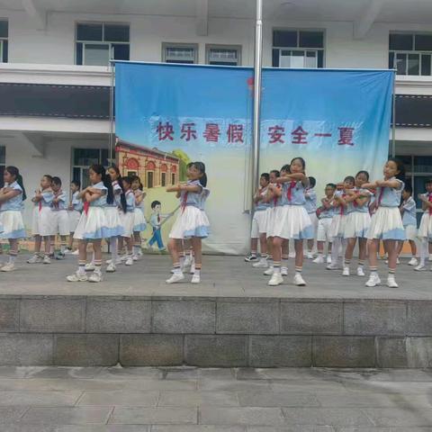 行走的思政课——快乐暑假，安全一夏