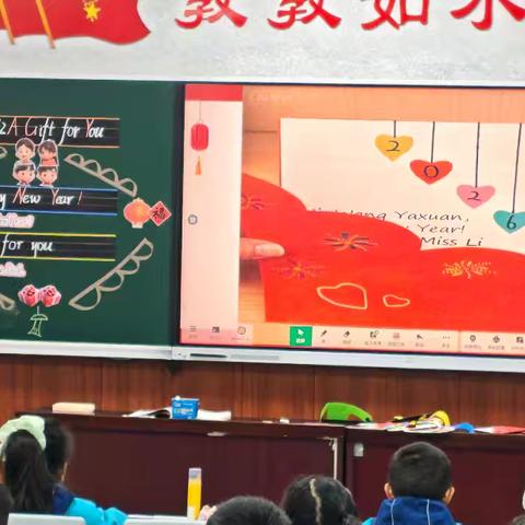 共美课堂 五育共融 ｜深耕教研沃土，赋能教学成长——洛阳理工学院附属小学 教研篇