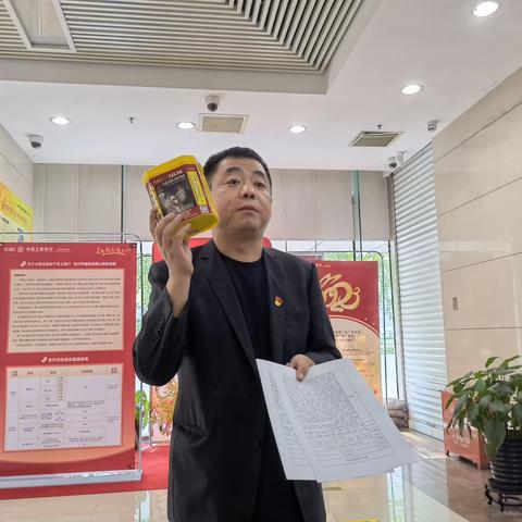 海淀西区支行花园桥支行积极开展“人人讲安全 个个会应急”主题宣传防火应急演练