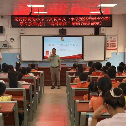 春风沐教研 送教促成长 —— 来宾市实验小学与来宾市兴宾区八一小学结对帮扶活动纪实