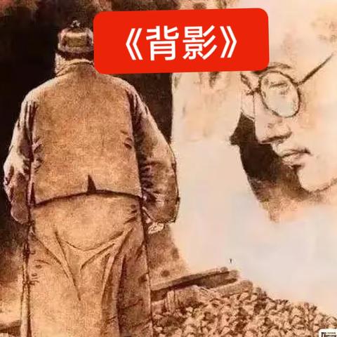 骨干绽芳华，示范促成长——记双桥中心学校教科室刘云主任示范课活动