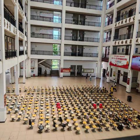 家校携手，共启新程——七年级新生家长会