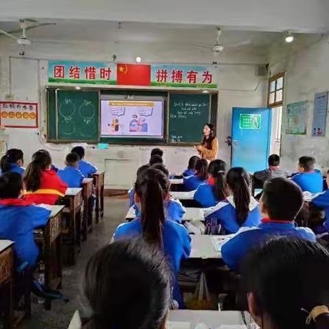 【课题动态④】“英”你精彩，“语”你同行——金山镇中心小学英语同课异构