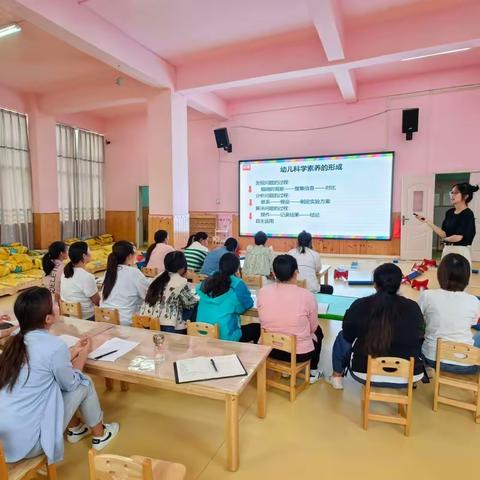 “把握要点，提升沙水游戏指导力”晴隆县沙子镇中心幼儿园教师专题培训