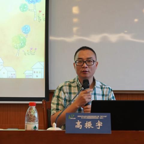 【心有阳光,砥砺前行】坪山未来教育家培养工程“种子计划”中小学心理健康教师培训班（杭州）第2天