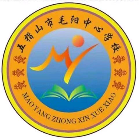 层层分类，认识有序世界——什稿教学点数学教研活动