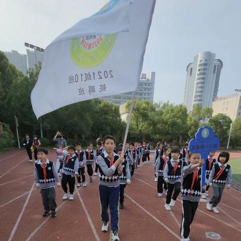 鲲鹏少年    勇往直前