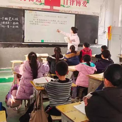 大浪口中心小学的日常教学风貌