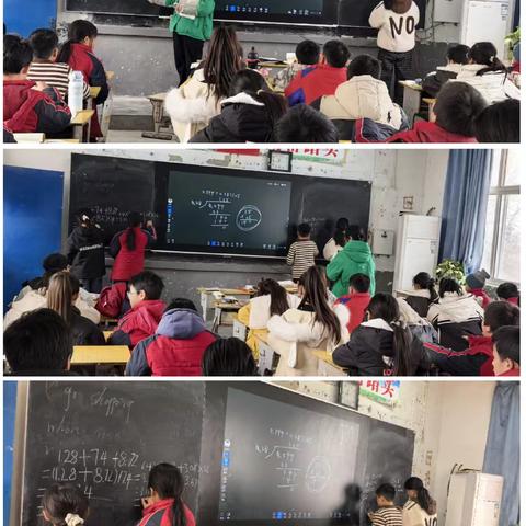 大浪口中心小学日常教学教研课纪实