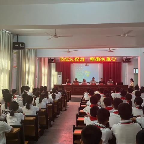 书法进校园，翰墨润童心—确山县第四小学