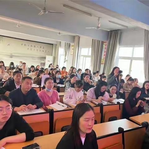 “教以共进，研以致远”——小学数学课堂教学观摩研讨会(四小站)