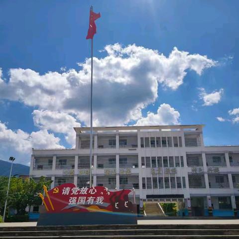 墨香润童心*巧算启智慧