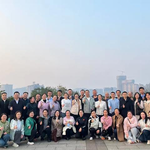 郴州市人民政府办公室机关工会 ‍开展五岭公园秋游徒步活动