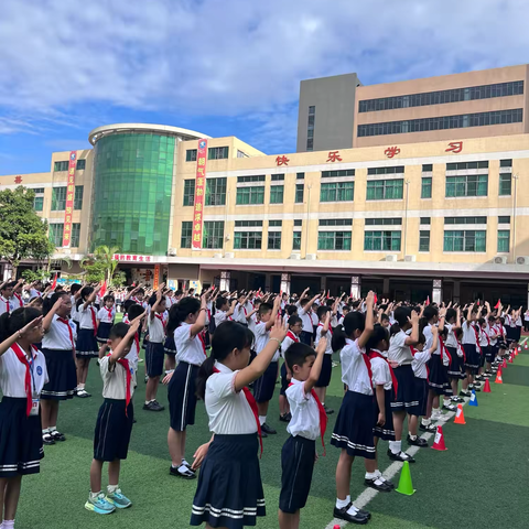 “强国复兴有我 争当新时代好少年” ——朝盛学校二年级少先队入队仪式
